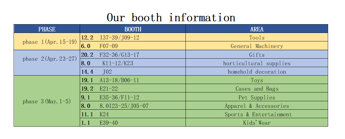 屏幕截图 2026-04-22 163852.png